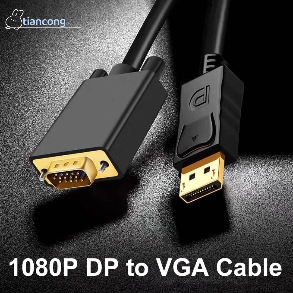 TIANCONG DP to VGA Cable HDTV Displayport to VGA 1080P Conventer