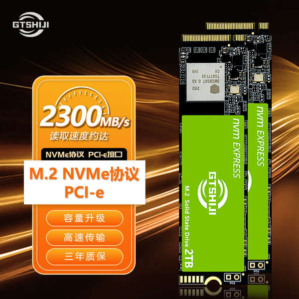 ssd 500gb ssd 240gb M2 Solid State Drive NVME128G แล็ปท็อปเดสก์ท็อป 256G 512G 1TB PCIe3.0 SSD