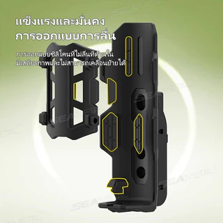 SEAMETAL ที่วางแก้วน้ำมอเตอร์ไซด์ ที่ใส่ขวดน้ำ ที่ใส่แก้ว วางแก้วกันชนรถจักรยานยนต์ วางขวด สำหรับติดจักรยานและมอเตอร์ไซค
