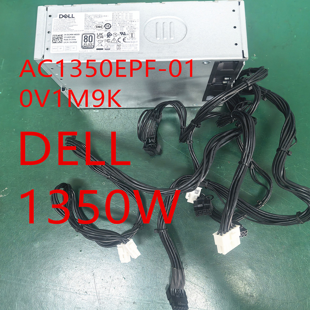 DELL1350W R13R14R15R16 8950 8960 T3660 3680 T150 1,000W แหล่งจ่ายไฟ
