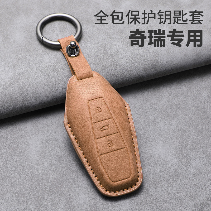 ใหม่ Chery icar03 ฝาครอบกุญแจ 2025 Chery สบาย eq7 เคสกุญแจรวมทุกอย่างหัวเข็มขัดผู้ชายผู้หญิง BLKD