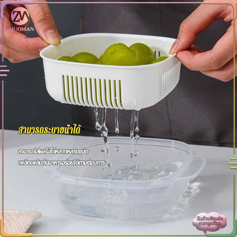 ชิ้นข้าวย่อยกล่องบรรจุภัณฑ์ ชิ้นไมโครเวฟความร้อนได้กล่องข้าว กล่องเก็บความสดผลไม้ ภาชนะบรรจุบรรจุภัณฑ์ย่อยแช่แข็ง - รูปที่ 5