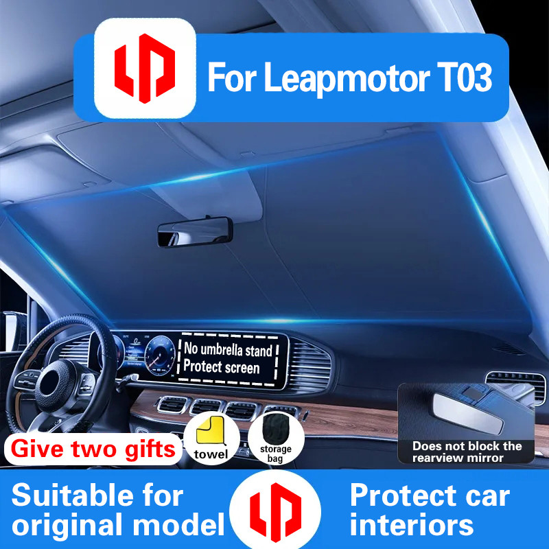 รถหน้าต่างด้านหน้าบังแดดสําหรับ Leapmotor T03 กระจก Visor กระจกพับ Auto UV ป้องกันผ้าม่านอุปกรณ์เสริ