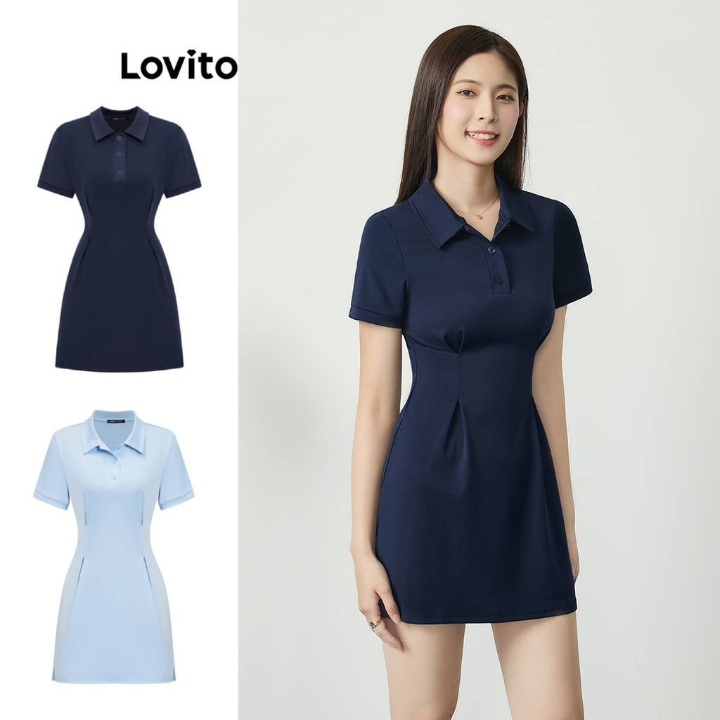 Lovito ชุดเดรสลําลองเดรสทรงเอสีพื้นสําหรับผู้หญิง L77ED116 (หลากสี)