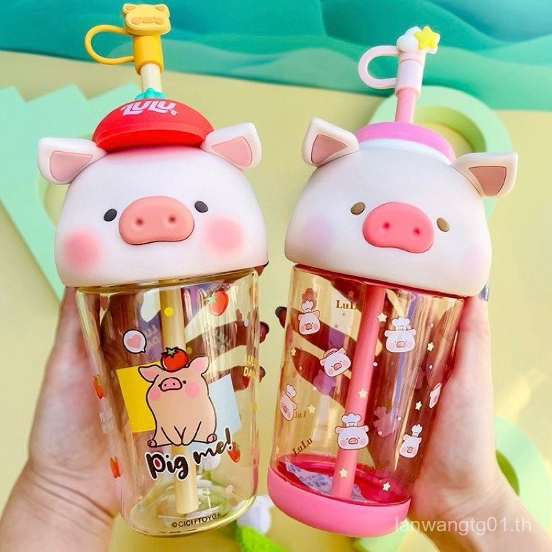 พร้อมส่ง แก้วน้ําลูลู่ หมูลูลู่ แท้100% แก้วเครื่องดื่ม พร้อมฝาปิด พร้อมหลอดให้ พร๊อพถ่ายรูป ของขวัญ