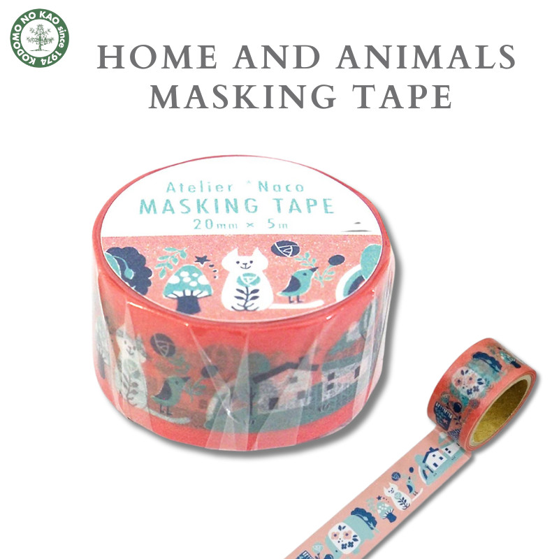 KODOMO NO KAO Masking Tape: Home and Animals Design 1699-001, เครื่องเขียนไดอารี่/บันทึกประจำวันของญ