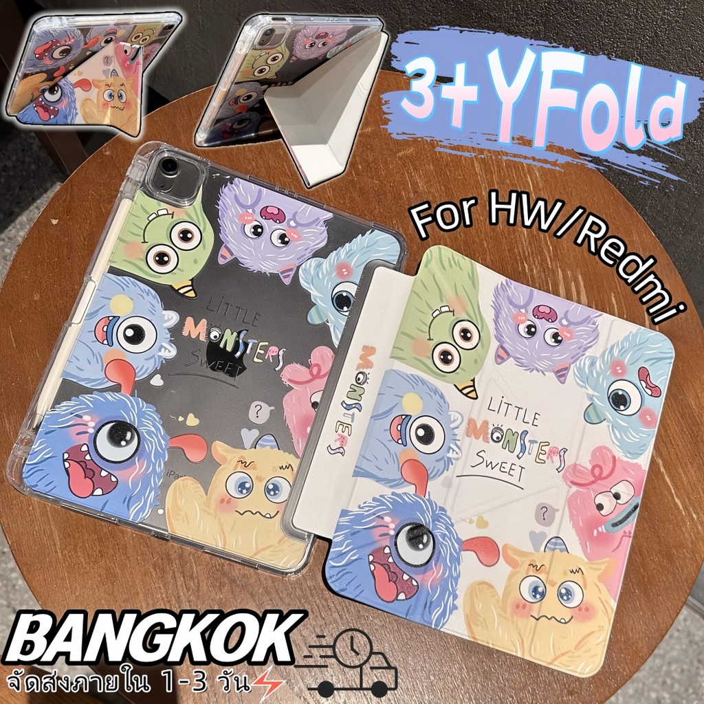 เคสแท็บเล็ต สําหรับ พับรูป Y ใส่ปากกาได for Huawei MatePad 11.5/SE11/12X  Xiaomi Pad 7/7Pro Mi6/6Pro Redmi Pad SE 11นิ้ว