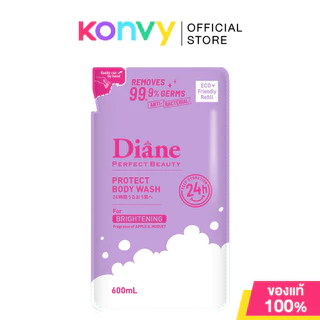 Moist Diane Perfect Beauty Protect Body Wash มอยส์ ไดแอน ครีมอาบน้ำ 600ml (Fresh & Cool/Dry Skin/Active Deo/Brightening)