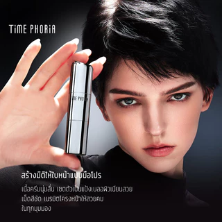 Time Phoria Eclipse Spark 2in1 Face Contour 7g คอนทัวร์สติ๊ก 2-in-1 มาพร้อมแปรงในตัว.