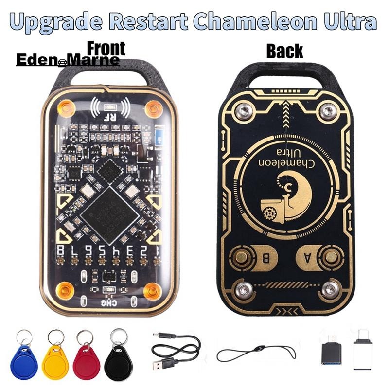 [Eden_Marner]Chameleon Ultra Smart Card Emulator+4XUID พวงกุญแจ RFID Smart Chip Reader 125K 13.56M ก