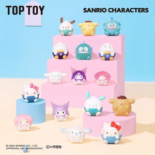 TOPTOY Sanrio Roundy Mini Figures Surprise Bag30 ชิ้น
