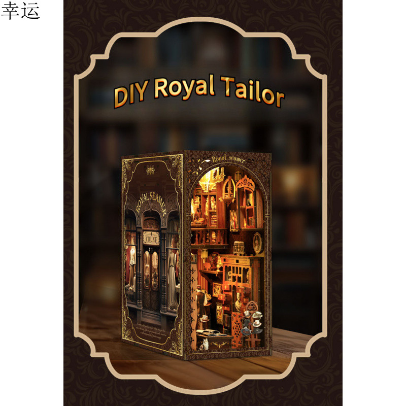 Royal Tailor Shop DIY Doll House Assembly Handmade Doll House Assembly DIY Kit Handmade Mini House