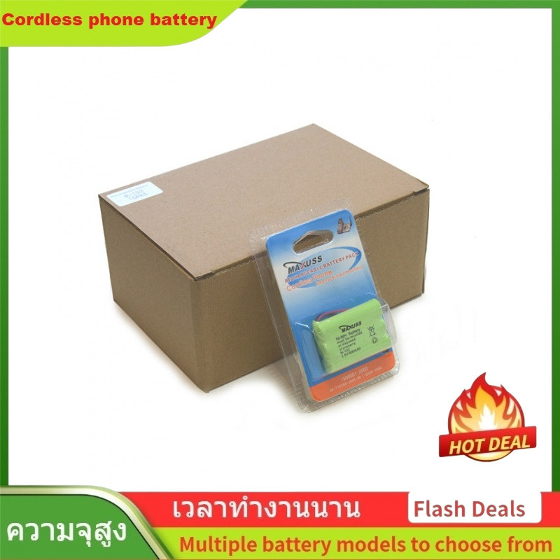 🌟MAXUSS M-102 ใหม่แบตเตอรี่ สำหรับ Ni-MH Battery wireless telephone battery(3.6V 800mAh)