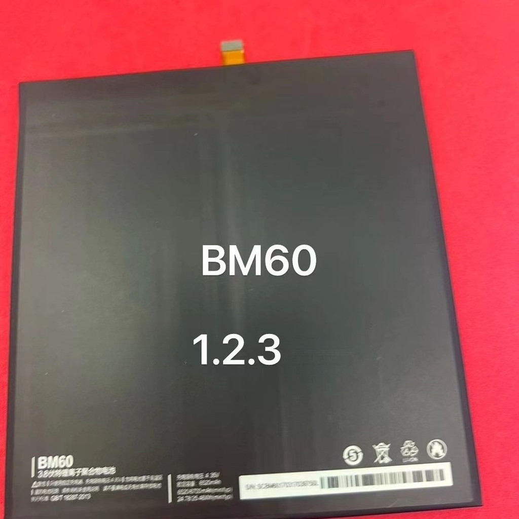 Xiaomi Tablet 1.2.3 Generation, Tablet Battery, Brand New Battery BM60