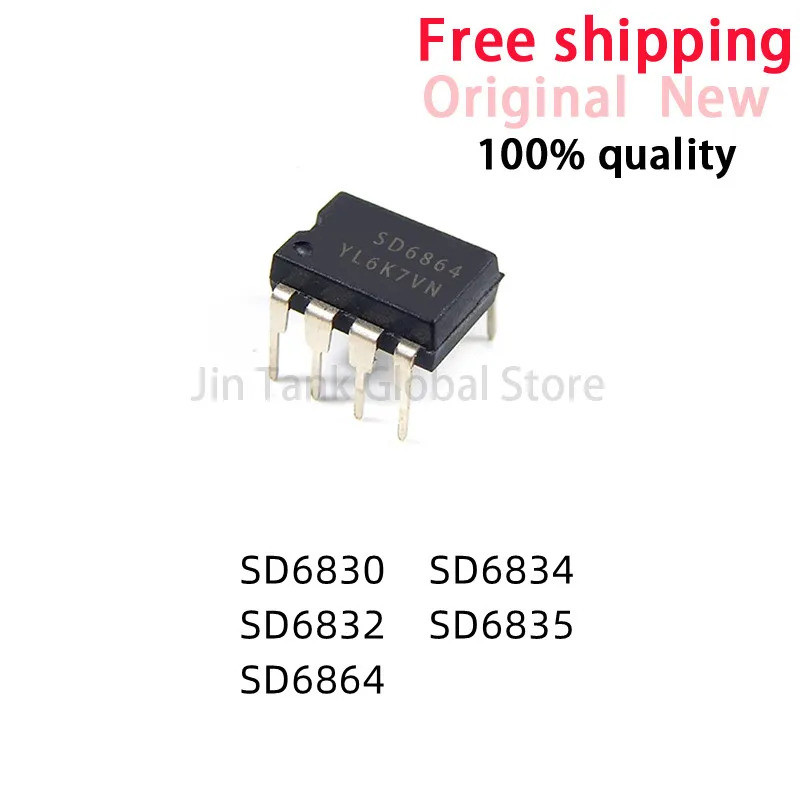1-5PCS SD6830 SD6832 SD6834 SD6835 SD6864 DIP-8 ชิป ic