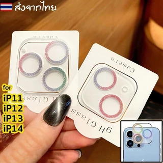ฟิล์มกล้อง ไอโฟน เลนส์กล้อง iphone 16 pro max 15 14 13 12 11 ฟิล์มหลัง กระจกกล้อง กล้องหลัง ฟิล์ม