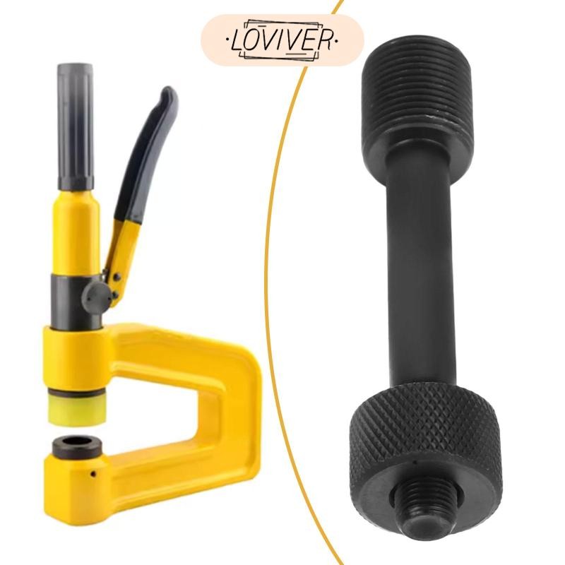 ไดรฟ์ไฮดรอลิกวาดสตั๊ด Knockout Draw Stud Punch เครื่องมือแผ่นเปิดไฮดรอลิก Punch Driver เหล็กสําหรับ 