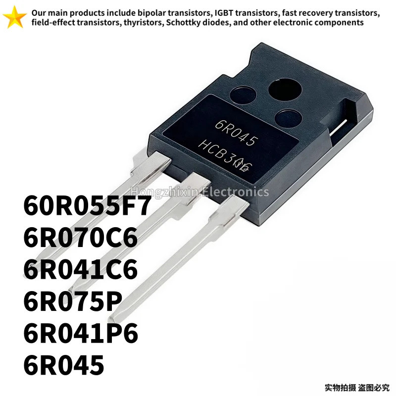 1-5PCS IPW 60R055F7 6R070C6 6R041C6 6R075P 6R041P6 6R045 TO-247 MOS field-effect ทรานซิสเตอร์