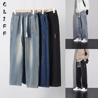 Jeans For Men Fashion Straight Cut Pants Korean Style Denim High Quality Casual Loose Maong Pants