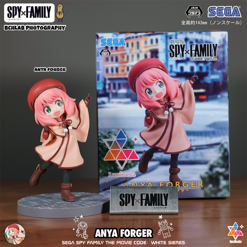 The Japanese SEGA Sega Spy x Family Luminasta movie