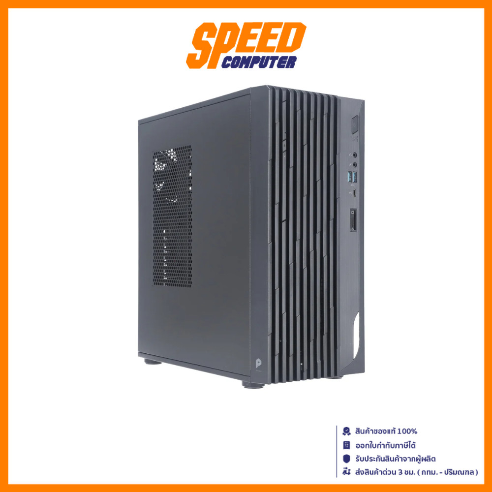 MSI PRO DP180 14A (841TH) | I3-14100 | Desktop PC (คอมพิวเตอร์ตั้งโต๊ะ) By Speed Computer