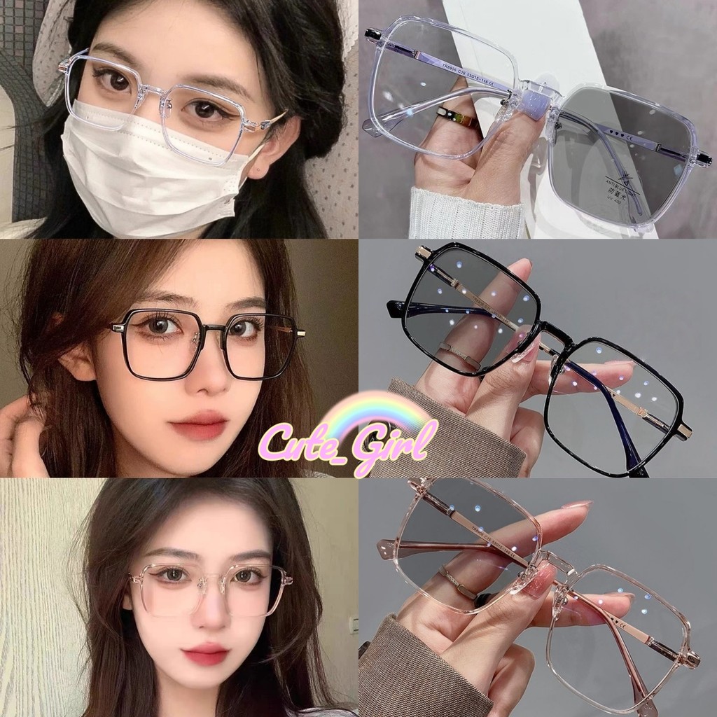 Cute_Girl   แว่นตา มีให้เลือกหลากหลายสี สไตล์เกาหลี อัลตร้าไลท์ แฟชั่นหวาน แว่นตาโฟโตโครมิก ส่งเร็ว