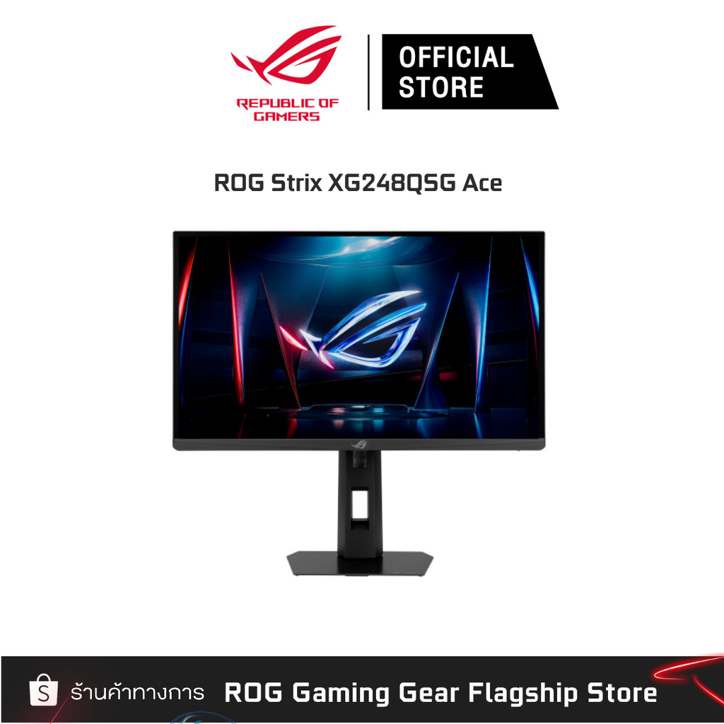 ASUS ROG Strix XG248QSG Ace Esport Gaming