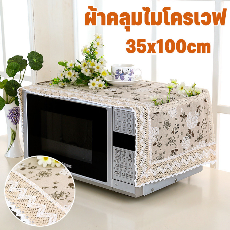 ผ้าคลุมไมโครเวฟ 35x100cm กันฝุ่น กันน้ำ สไตล์เรียบง่าย สำหรับเตาอบ ตู้เย็น ตกแต่งห้องครัว