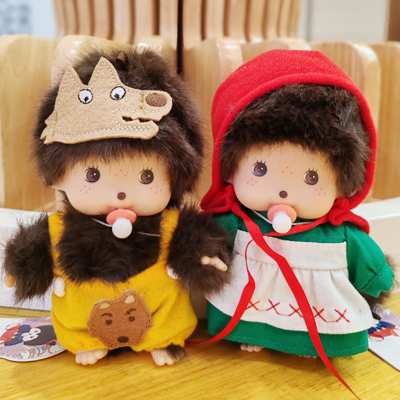 【พร้อมส่ง】monchichi พวงกุญแจ Monchi Bebichhichi Tuffy Monchhichi Keychain Limited Plush hipper kitty