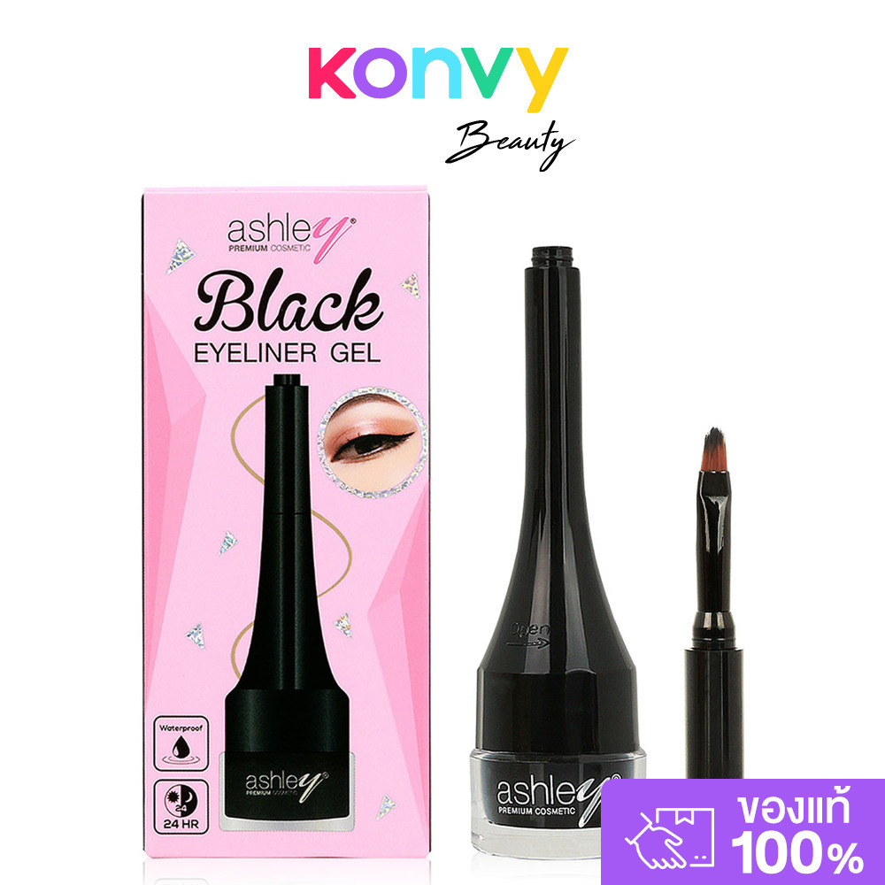 Ashley Black Eyeliner Gel 3g แอชลี่ย์ เจลอายไลเนอร์ สีดำเข้มสนิท.
