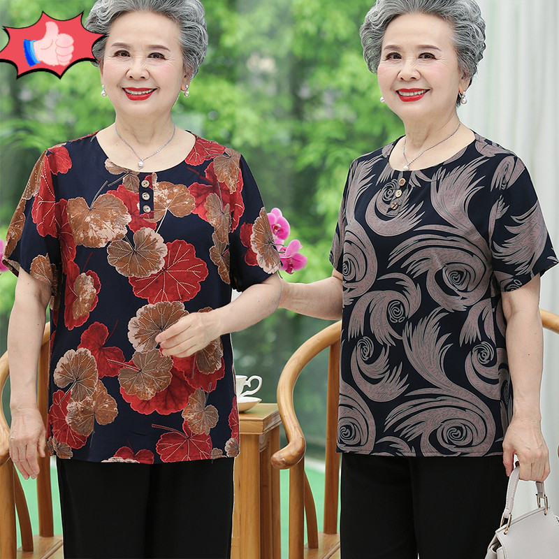 เสื้อเชิ้ตแขนสั้นผู้ใหญ่ ดูดซับเหงื่อระบายอากาศ ใส่สบายสำหรับแม่และผู้สูงอายุ