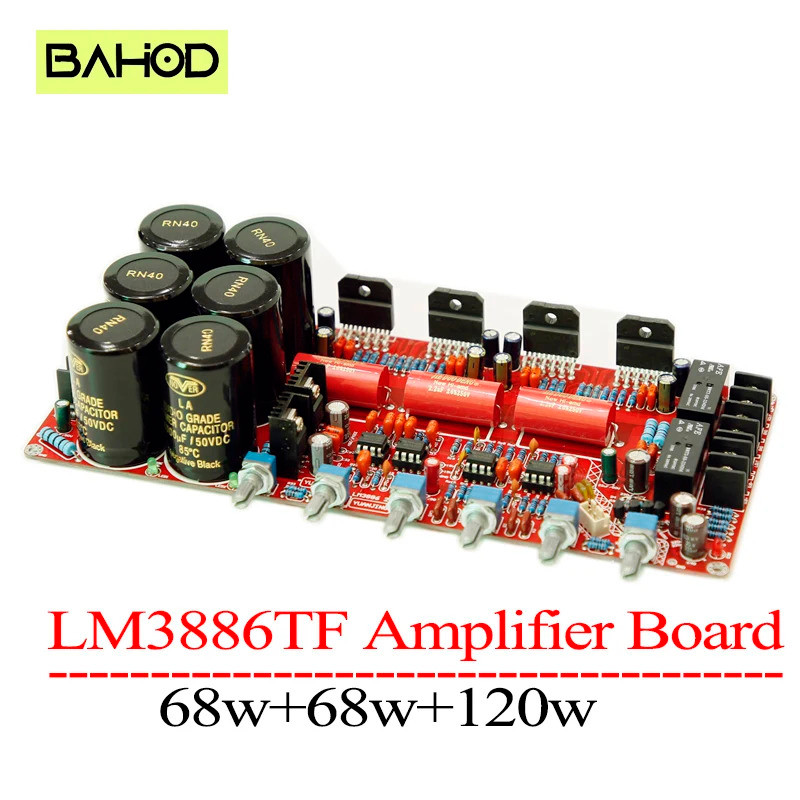 LM3886 บอร์ดขยายเสียง 2.1 ช่องซับวูฟเฟอร์ Audiophile High Power HIFI Deluxe Amplifier Board พร้อมวงจ