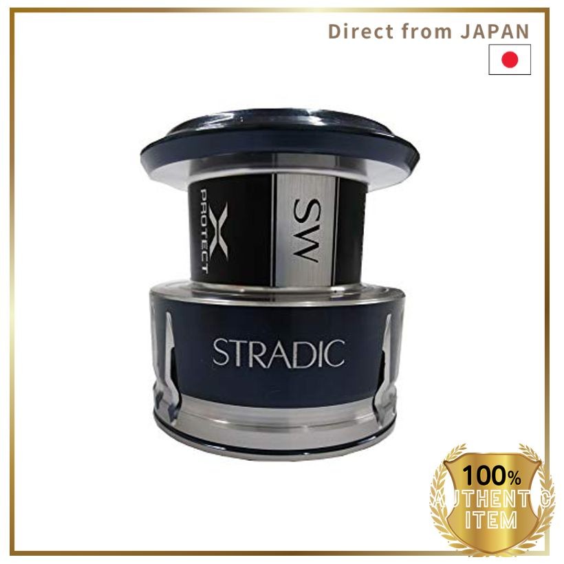 Shimano Genuine Parts Stradic SW 4000HG Spool for 2020 Model