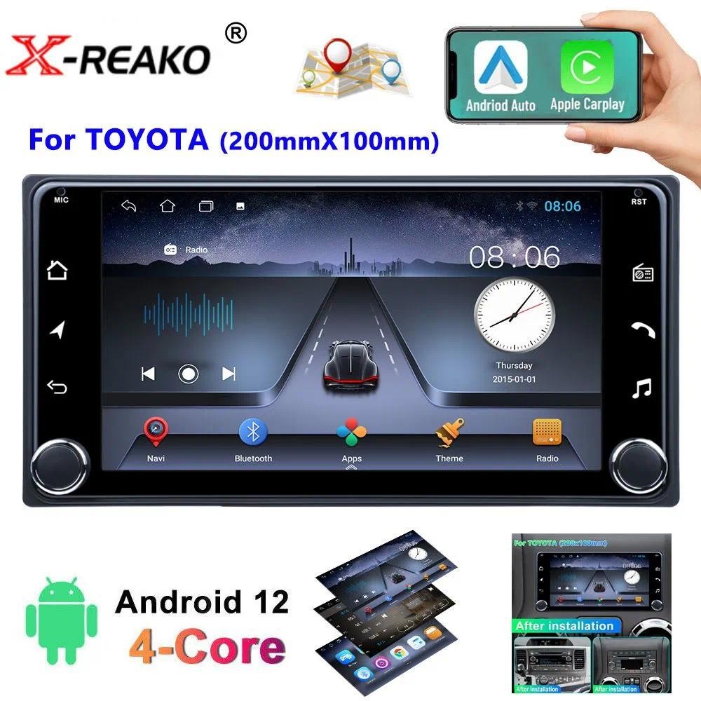 X-REAKO Car Recorder เส้นทแยงมุม: 7, "2 DIN, 1GB / 32GB