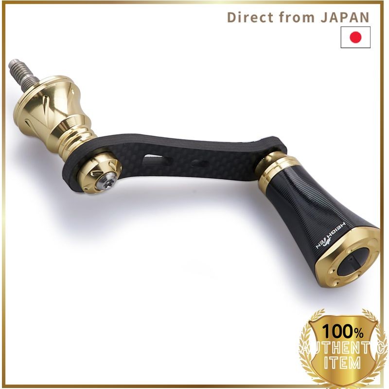 HEIGHTEN Tornado Series 42mm Reel Handle with 20mm Knob Compatible with Shimano Daiwa Spinning Reels