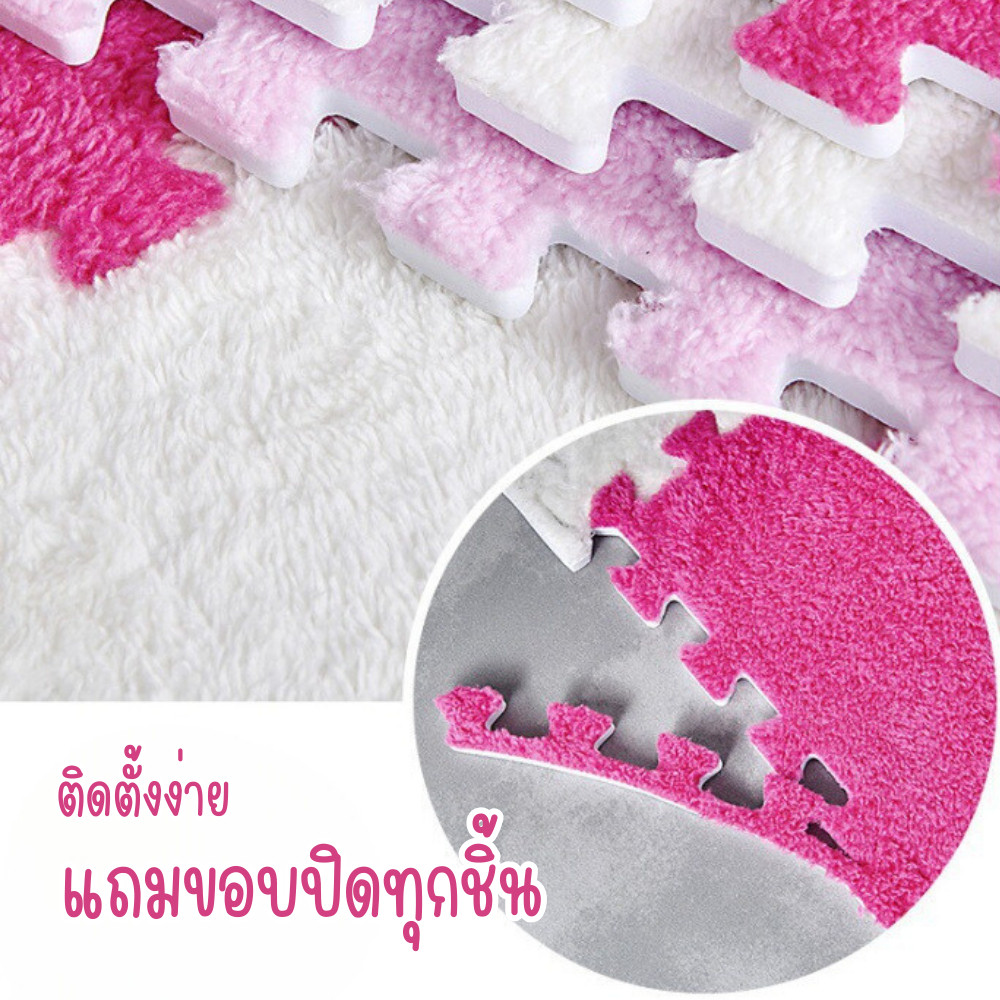 รูปภาพ 4