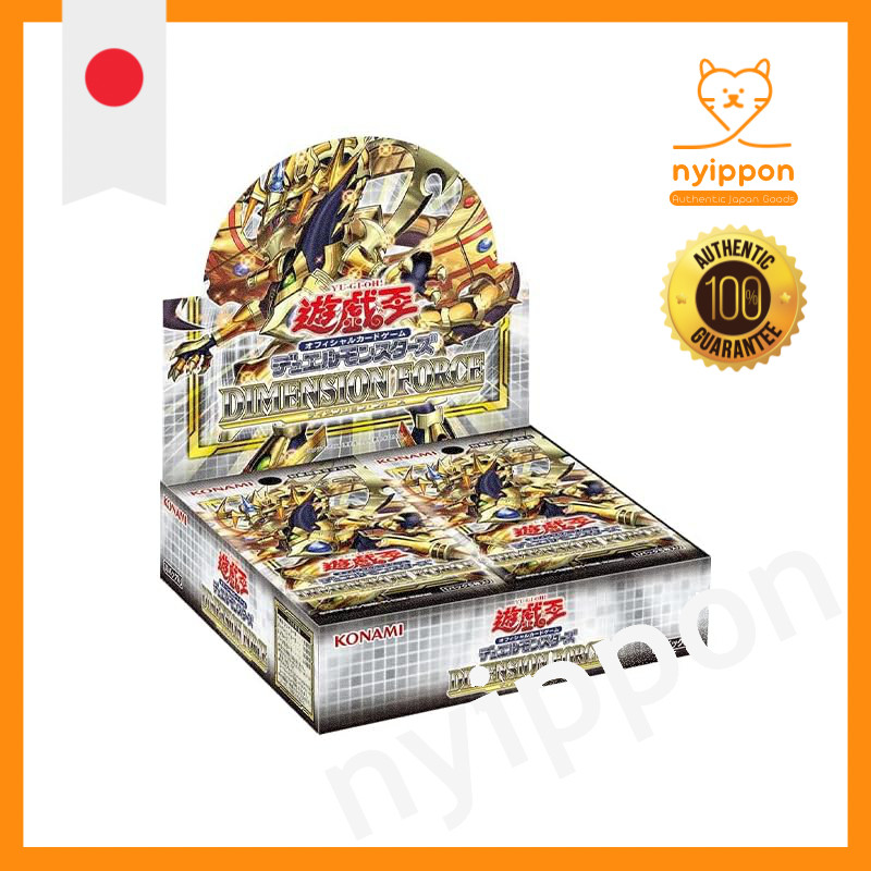 YU-GI-OH! [Box] Yu-Gi-Oh! Japanese Version Dimension Force First Edition