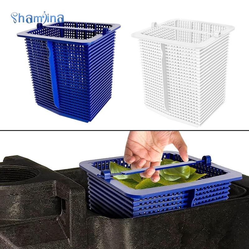 [Shamjina] สกิมเมอร์ ตะกร้าทดแทนสำหรับสระว่ายน้ำ พกพาสะดวก ทำความสะอาดสกปรก และกรองซ้ำได้ - รูปที่ 2