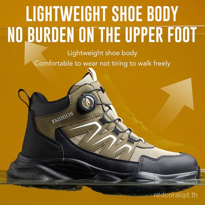 รองเท้าเซฟตี้ Steel Toe Safety Shoes ผู้ชายผู้หญิงแฟชั่น 851 9DH3