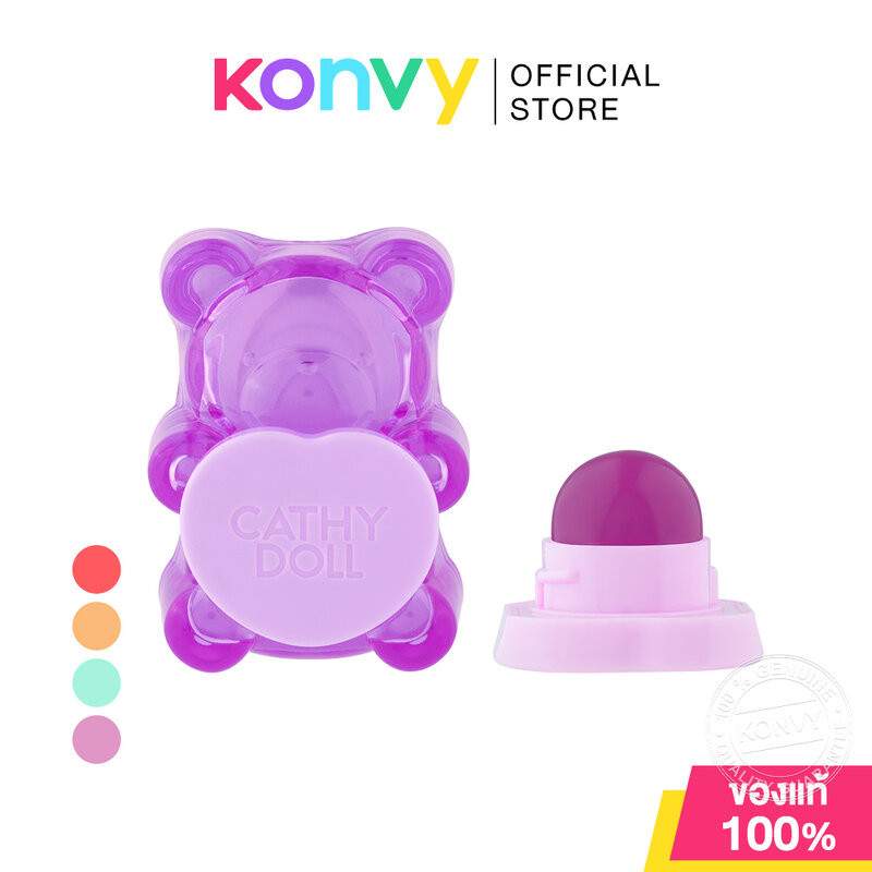 Cathy Doll Big Bear Jelly Balm 5g เคที่ ดอลล์ ลิปหมีใหญ่ เนื้อคริสตัลเจลลี่มาในแพ็คเกจถุงขนมสีสันน่ารักสดใส