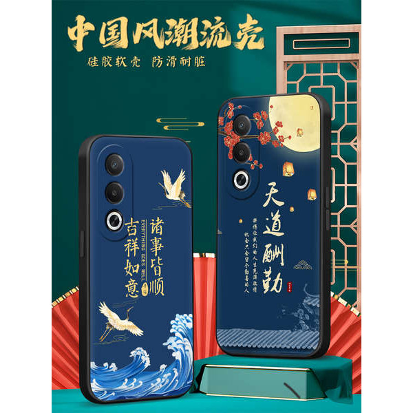 เคสออปโป้a3x เคสoppo a3x เคส oppo a3x Machen เหมาะสําหรับ oppoa3x เคสโทรศัพท์ pkd130 ผู้ชาย 0ppoa3x 