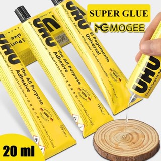 Uhu กาวกาวใสอเนกประสงค์ - กาวใสแข็งแรงเป็นพิเศษ - สําหรับหนั…