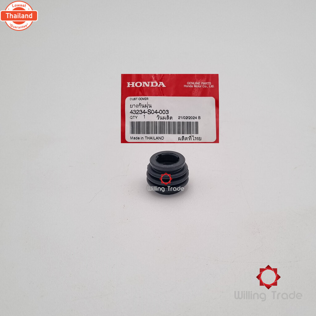 ยางกันฝุ่น WX802 HONDA: 43234-S04-003 CLICK 160-I, PCX160, FORZA 300-350... แพ๊คละ 1 ชิ้น... แท้ศูนย