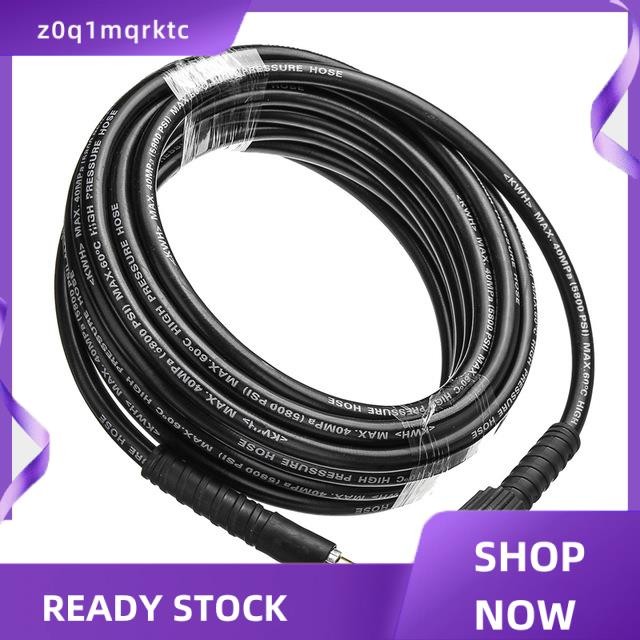 z0q1mqrktc 10M แรงดันสูง E เครื่องซักผ้าน้ําทําความสะอาดทองแดงบริสุทธิ์ท่อล้างรถสําหรับ K2 K3 K4 K5 