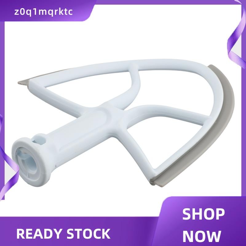 z0q1mqrktc 5QT Flat Beater สําหรับขาตั้งชาม Paddle เปลี่ยน Assecsories สิ่งที่แนบมา-K4SS 5K5SS 5&500