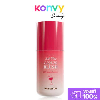 Merrezca Soft Tint Liquid Blush 4g เมอร์เรซกา บลัชออนเนื้อลิควิด.