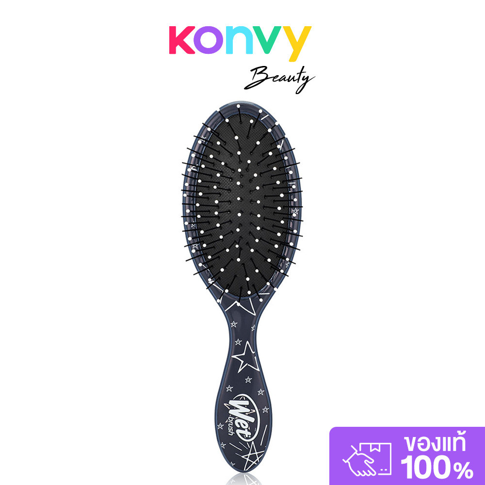 Wet Brush Kids Detangler #Galaxy หวีแปรงวงรี รุ่น Kids Detangler.