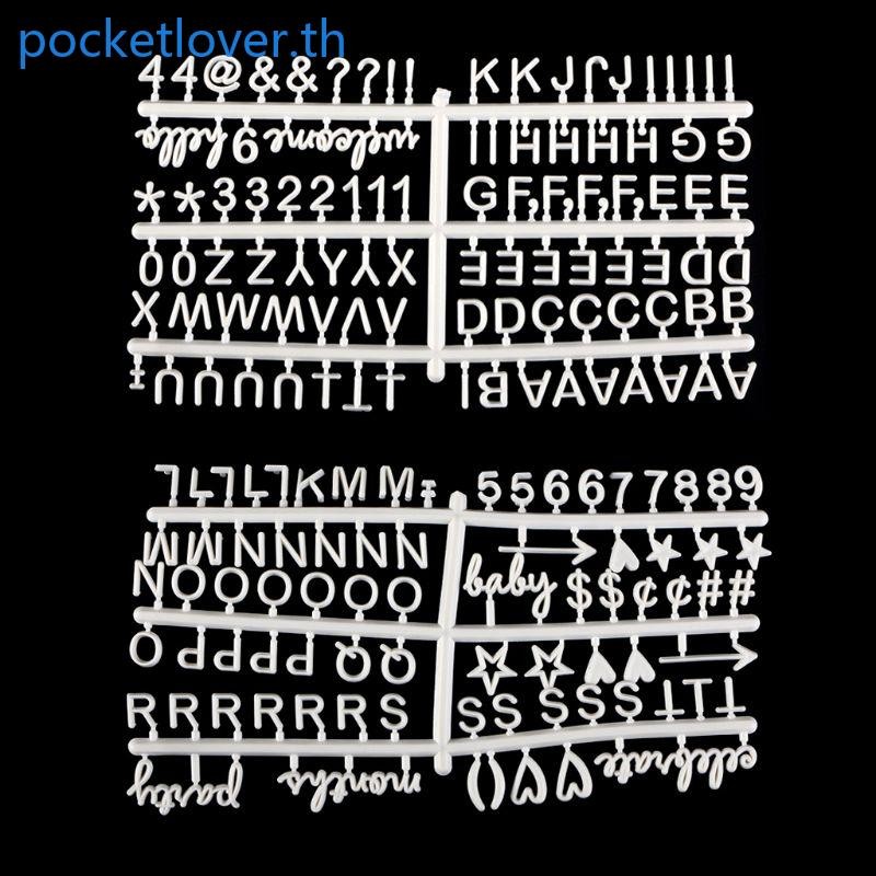 Poc Felt Letter Board Numbers Felt Letter Board สัญลักษณ์ Felt Letter Board ตัวอักษร