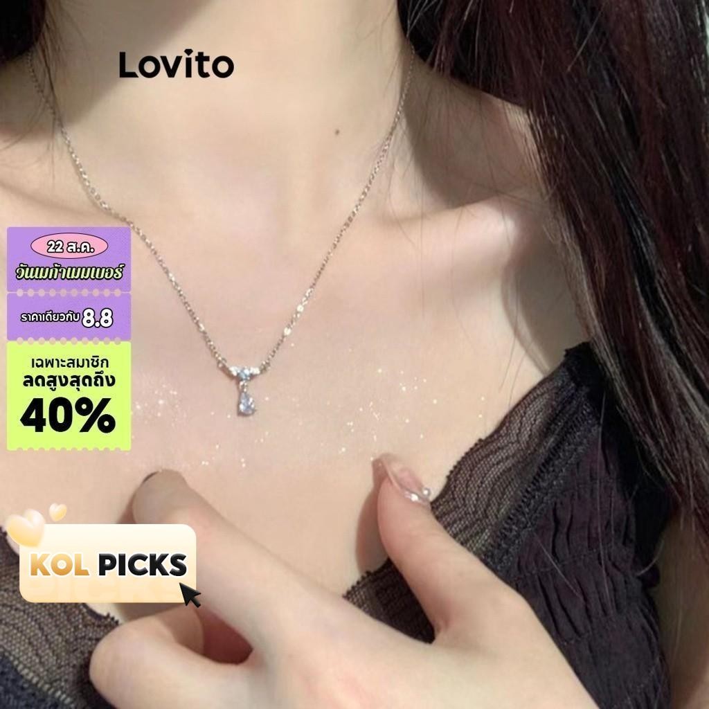 (KOL‘s pick) Lovito สร้อยคอผู้หญิง จี้หยดน้ำ แต่งไรน์สโตน หรูหรา สีพื้น สไตล์โรแมนติก LFA13660