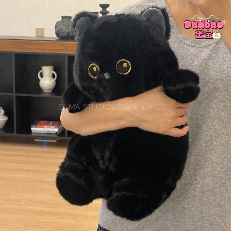 โบโบ้วา น่ารักไขมันแมวดําตุ๊กตาตุ๊กตาเด็กนอนไดโนเสาร์สีเขียวกอดตุ๊กตาตุ๊กตาเด็กสาวของขวัญวันเกิด ดังเปา ของเล่น